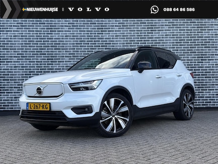 Volvo XC40 0