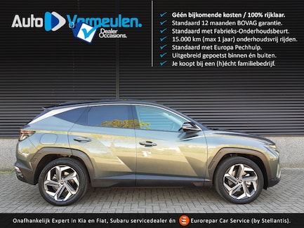 Hyundai Tucson 0