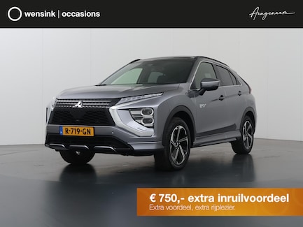 Mitsubishi Eclipse Cross 0