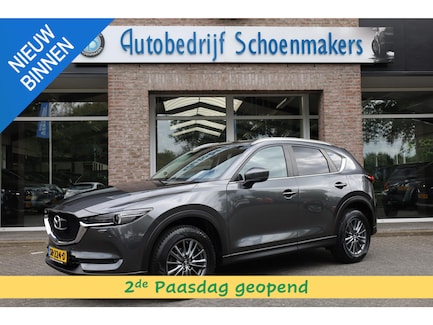 Mazda CX-5 0