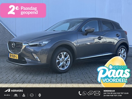 Mazda CX-3 0