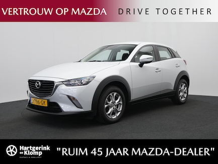 Mazda CX-3 0