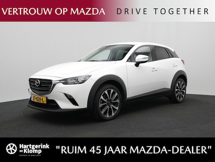 Mazda CX-3 0