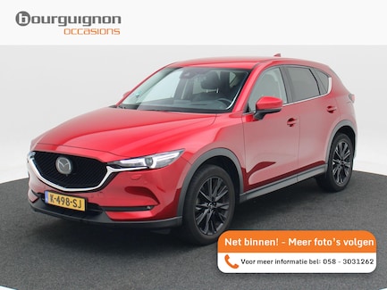 Mazda CX-5 0