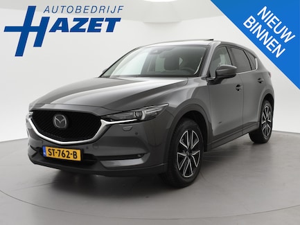 Mazda CX-5 0