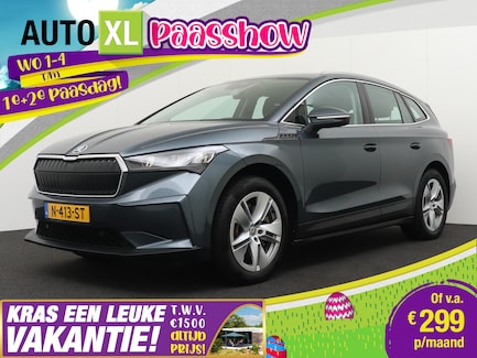 Skoda Enyaq 0