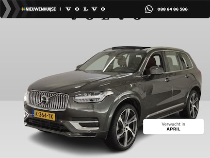 Volvo XC90 0