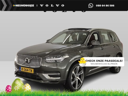 Volvo XC90 0