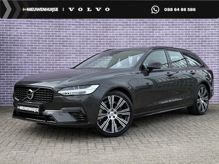 Volvo V90 0