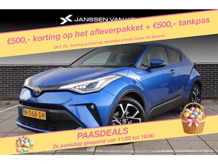 Toyota C-HR / C-HR+ 0