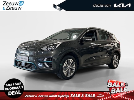 Kia Niro EV 0