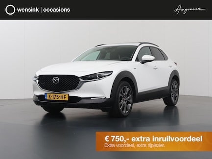 Mazda CX-30 0