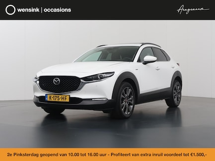 Mazda CX-30 0