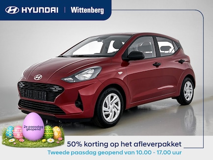 Hyundai i10 0