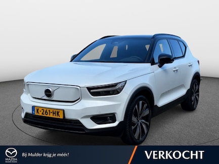 Volvo XC40 0