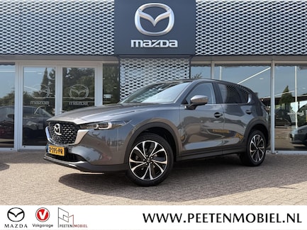 Mazda CX-5 0