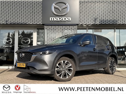 Mazda CX-5 0