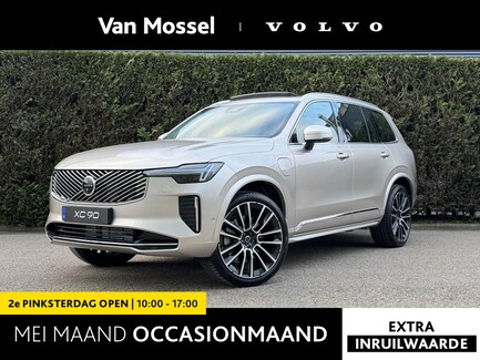 Volvo XC90 0