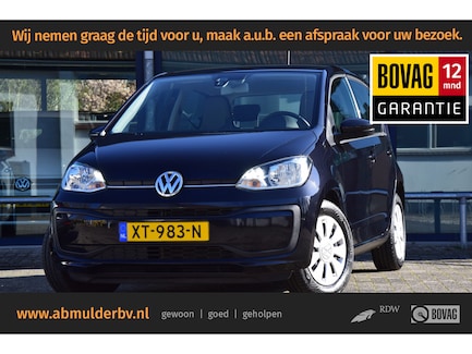 Volkswagen Up! 0