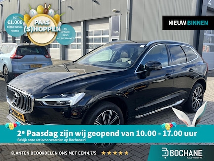 Volvo XC60 0