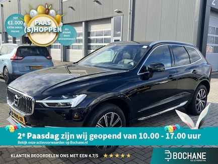 Volvo XC60 0