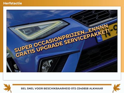 SEAT Ibiza 0