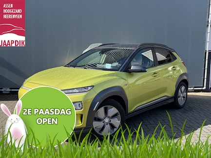 Hyundai Kona Electric 0