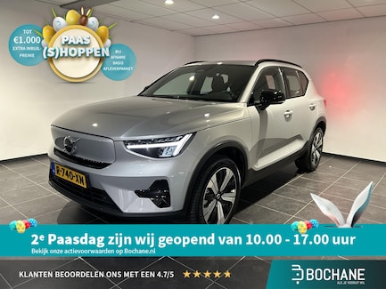 Volvo XC40 0