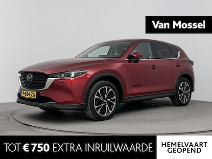 Mazda CX-5 0