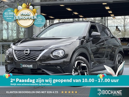 Nissan Juke 0