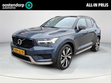 Volvo XC40 0