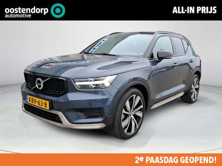 Volvo XC40 0
