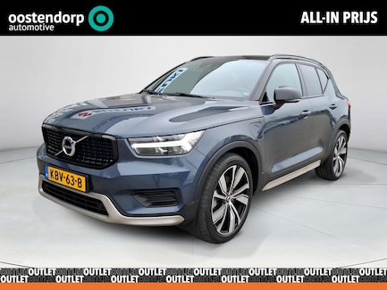 Volvo XC40 0