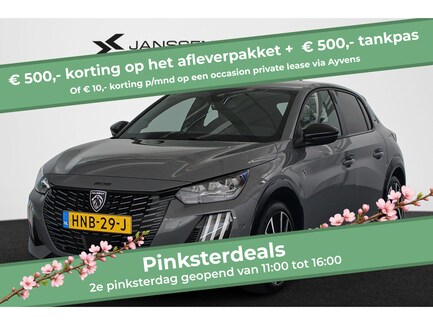 Peugeot 208 0