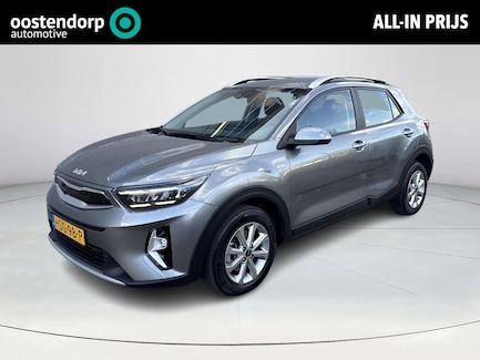 Kia Stonic 0