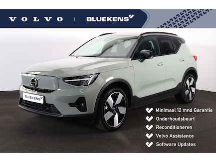 Volvo XC40 0