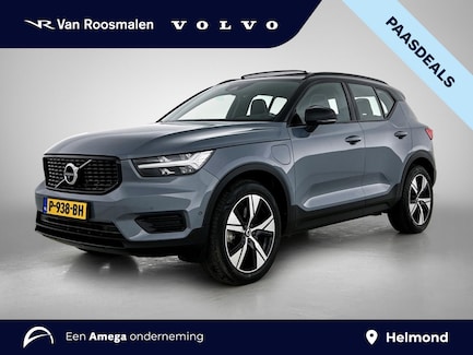 Volvo XC40 0