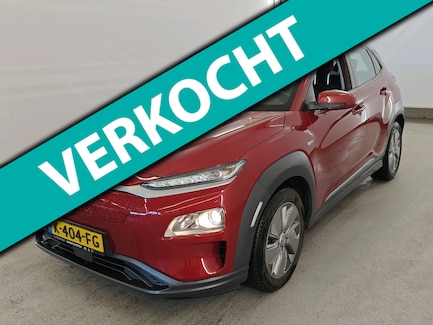 Hyundai Kona Electric 0