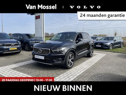 Volvo XC40 0