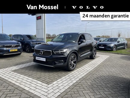 Volvo XC40 0