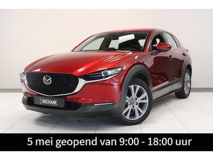 Mazda CX-30 0