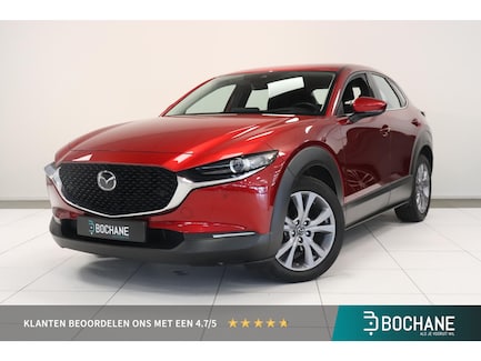Mazda CX-30 0