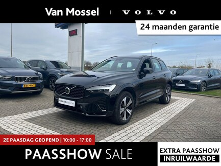 Volvo XC60 0