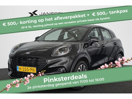 Ford Puma 0