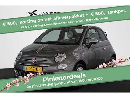 Fiat 500C 0
