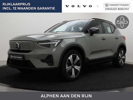 Volvo XC40 0