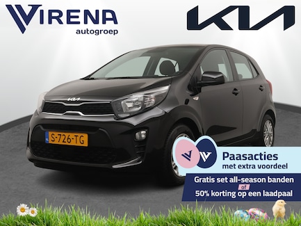 Kia Picanto 0