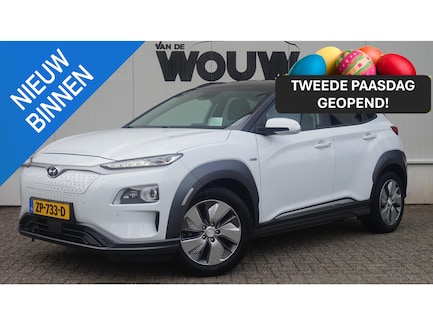 Hyundai Kona Electric 0
