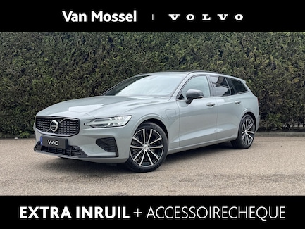 Volvo V60 0