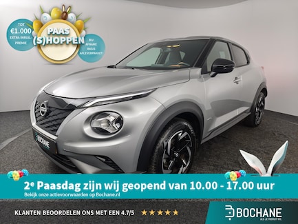 Nissan Juke 0